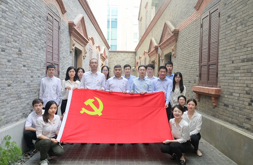 期货公司党支部组织开展“初心足迹：毛泽东在上海”红色主题教育实践活动